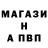 Амфетамин VHQ Christopher Brown