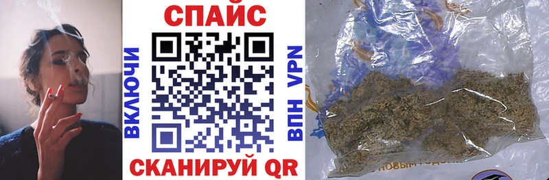 даркнет сайт Заозёрск БУТИРАТ 1.4BDO