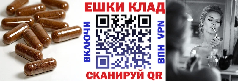 Экстази 300 mg  Заозёрск 