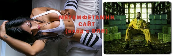 кристаллы Дмитров