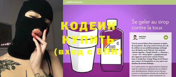 кристаллы Дмитров