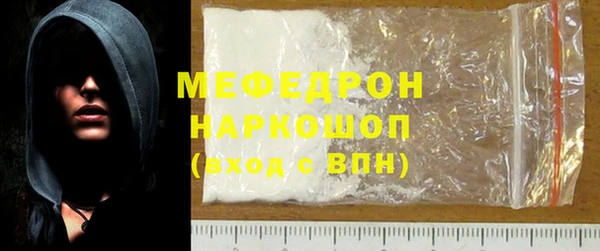 кокс Дмитриев