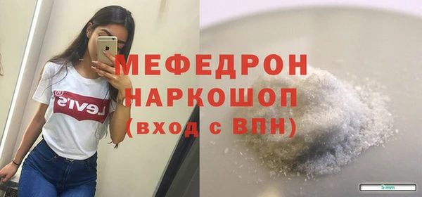 spice Туринск