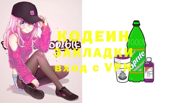 кокс Дмитриев