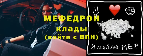 кокс Дмитриев