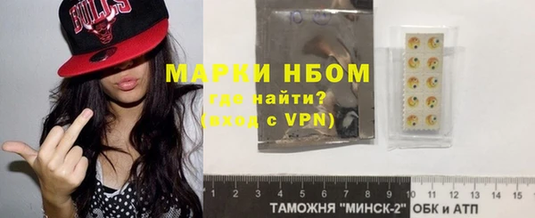 прущая мука Гусев