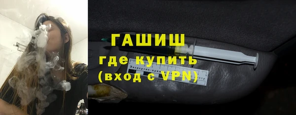 кокс Дмитриев