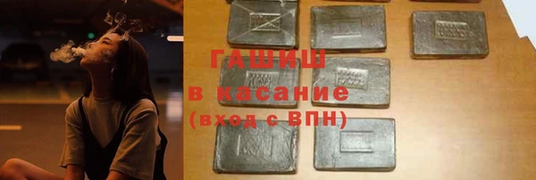 кокс Дмитриев