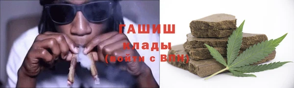 кокс Дмитриев