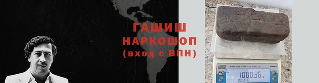 ГАЛЛЮЦИНОГЕННЫЕ ГРИБЫ Дмитровск