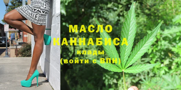 кокс Дмитриев