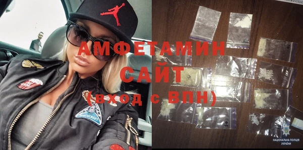 соль курить ск Тында