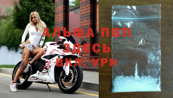 COCAINE Тутаев
