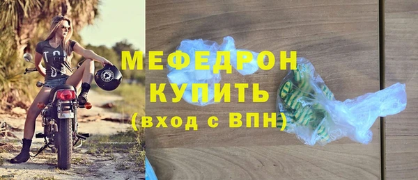 кокс Дмитриев