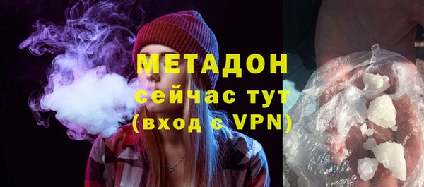 кокс Дмитриев