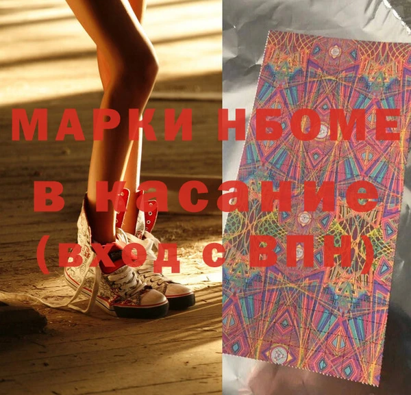 кокс Дмитриев