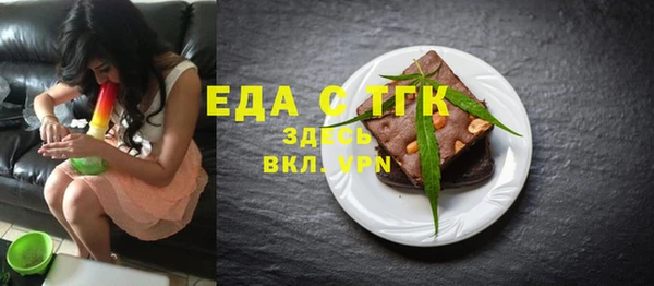 кокс Дмитриев