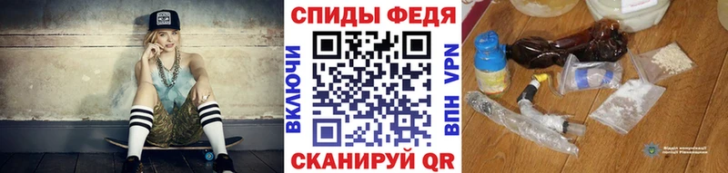 что такое   omg рабочий сайт  МЕТАМФЕТАМИН пудра  Заозёрск 